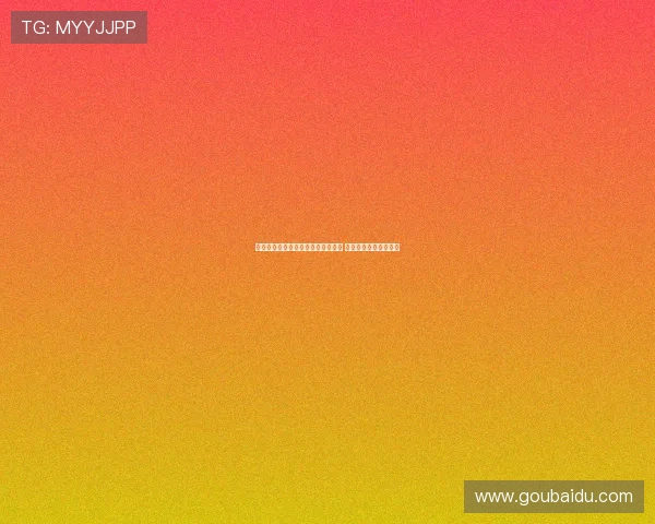 罗体：恩迪卡与苏莱热身赛中受轻伤 均无大碍恢复情况乐观