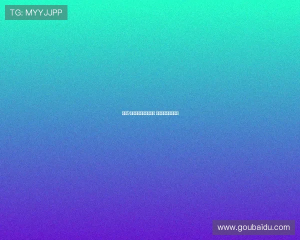 莱万9次入选金球奖排名第一 姆巴佩凯恩紧随其后